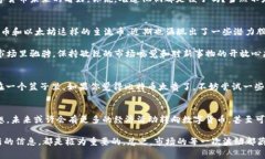   数字货币专家揭秘：2024年市场空间的