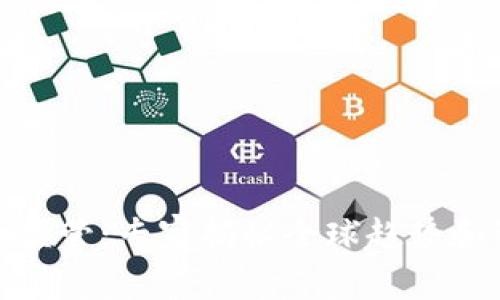 数字货币监管：专家揭秘全球趋势和独家秘诀