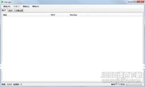 以太坊钱包的专家独家解读：它值得买吗？安全性究竟如何？
