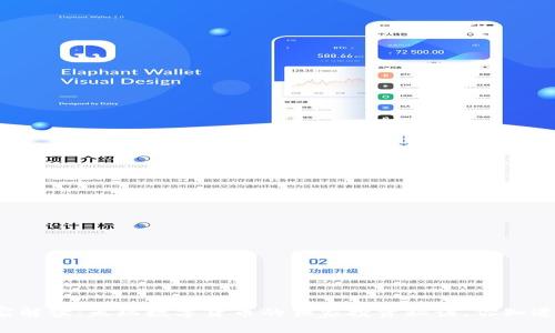 专家解读：天瑞数字货币的独家投资秘诀，你知道吗？