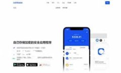 专家揭秘：以太坊钱包1.5版本的独家秘诀与使用