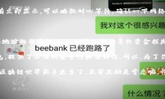 将Pig币（PIG）转移到TP钱包的方法相对
