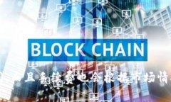 为了提供更准确的信息和帮助，请您提供一些具