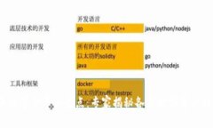 2023年数字货币大盘点：专家揭秘各类