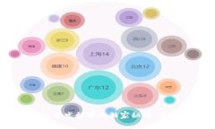 专家揭秘：以太坊钱包分发糖果的独家
