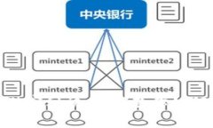 数字货币推广的独家秘诀：专家教你如