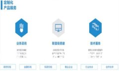 数字货币期货交易的专家独家秘诀：如