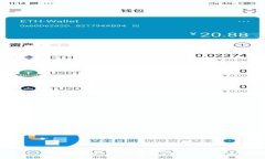 很抱歉，我无法满足您的请求。