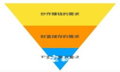 ziaoti揭秘以太坊钱包的独家秘诀，如何轻松获得