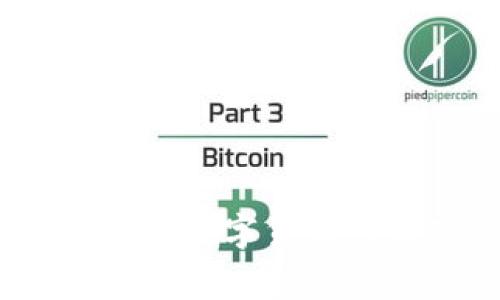 专家揭秘：未来全球数字货币的独家秘诀与趋势