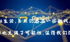 在讨论“数字货币”这一概念时，首先需要明确