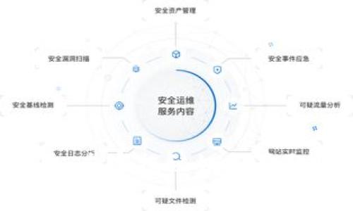 TP钱包波场键抽奖:专家揭秘如何获取独家奖励的秘诀!