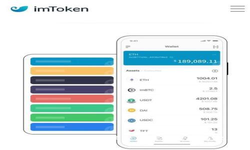 专家独家揭秘：OKB数字货币投资理财的实用秘诀