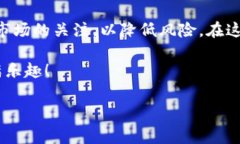 tP钱包怎样转入SHB币？专家教你独家秘