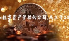 TP钱包（TP Wallet）是一款由“TP（Toke
