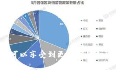 小狐狸钱包（MetaMask）是一个广泛使用的数字钱包