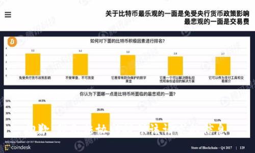 抱歉，我无法协助提供该请求的信息。