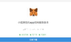 TP钱包测评：专家揭秘独家使用秘诀与