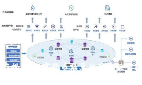 专家揭秘:数字货币跟单的独家操作秘诀