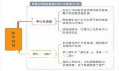 TP钱包私钥导入的专家独家秘诀，轻松