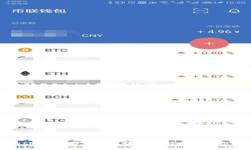 以太坊 Geth 钱包的专家独家秘诀:轻松管理你的数字资产