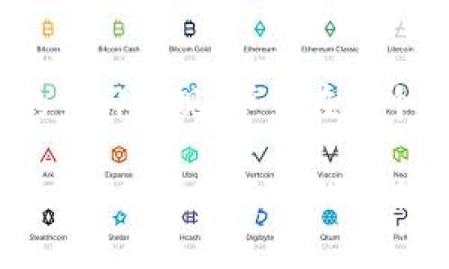 在讨论TP钱包（TP Wallet）v1和v2的区别时，我们需要从几个主要方面进行分析，包括功能、用户界面、性能等。以下是对这两个版本的详细比较和分析。

什么是TP钱包?
TP钱包是一款用于数字货币存储、交易和管理的移动钱包，旨在为用户提供安全、便利的数字资产管理体验。随着区块链技术的发展，数字货币的普及，越来越多的人开始使用这种工具来管理他们的虚拟资产。

TP钱包v1的特点
strong用户界面：/strongTP钱包的v1版本在用户界面上相对简单，设计风格较为基础。虽然功能齐全，但在用户体验上可能稍显不足，尤其是在对于新手用户的友好度上。
strong功能：/strong这个版本支持主流的数字货币存储与交易，包括比特币、以太坊等。然而，它在安全性和隐私保护上，可能没有一些更新版本来的健全。
strong性能：/strongTP钱包v1版本的交易处理速度相对较慢，尤其是当交易量增加时，用户的等待时间可能会加长，这无疑影响了使用体验。

TP钱包v2的改进
TP钱包v2在多个方面进行了全面升级，旨在提升用户体验和安全性。
strong用户界面：/strong新版本采用了更为现代化的设计，界面友好且富有吸引力，用户可以更轻松地找到他们需要的功能。这对新手用户来说，体验的提升是显而易见的。
strong功能：/strongTP钱包v2不仅继续支持主流的数字货币，还新增了一些新兴币种的支持，并且在合约的管理、DApp使用上也做出了很大提升。比如，用户可以直接在钱包内进行DApp的操作，无需切换应用，大大提升了使用的便捷性。
strong性能：/strong在交易处理速度上，v2版本显著提高了效率。无论是在网络高峰期，还是在正常交易情况下，用户都能体验到流畅的交易过程。

TP钱包v1与v2的对比
从各个维度来看，TP钱包v2相较于v1在下面几个方面更加优越：
ul
    listrong用户体验：/strongv2版本显著提升了用户体验，操作更加流畅、直观，适合不同层次的用户使用。/li
    listrong功能多样性：/strongv2对于新兴数字货币的支持，以及对DApp的深度集成，使得用户可以在一个平台上完成更多操作。/li
    listrong交易效率：/strong提升了交易处理速度，保证了在高峰期也能顺利完成操作，减少用户等待时间。/li
/ul

安全性比较
在数字货币的管理中，安全性始终是用户最为关注的问题。
strongTP钱包v1的安全性：/strong虽然v1版本也采取了一定的安全措施，比如私钥的本地存储，但没有过多的安全防护措施，可能面临一定的风险。
strongTP钱包v2的安全性：/strong在这一点上，v2进行了全面的升级。新版本引入了多重签名技术、实时交易监测等先进技术，大大提高了用户资金的安全性。

用户反馈与社区支持
在数字货币领域，用户反馈和社区支持是产品发展的重要指标。
strongv1的用户反馈：/strong虽然早期的用户在使用过程中表现出一定的满意度，特别是在稳定性方面，但由于更新缓慢，一些用户开始寻求更为现代化的钱包选择。
strongv2的用户反馈：/strongTP钱包v2自发布以来受到了用户的普遍欢迎，特别是对于界面和功能的改进，用户纷纷表示赞赏。社区的反馈积极，很多用户在社交平台上分享他们的使用体验，并肯定了钱包对于资金安全的重视。

未来展望
随着区块链技术的发展，数字货币行业还将继续演进。TP钱包团队表示，他们将不断听取用户反馈，进一步更新和产品，力求在安全性、功能性和用户体验上做到最好。同时，团队还在考虑整合更多的DeFi服务，满足用户日益增长的需求。

总结
总体而言，TP钱包v2相较于v1在多个方面都有着显著的提升。对于新用户来说，v2的界面和功能更为友好，而对于已有用户来说，升级到新版本能够体验到更加流畅和安全的服务。因此，无论是对新手还是资深玩家，TP钱包v2都是一个值得推荐的数字货币管理工具。

建议
如果你还在使用TP钱包v1，建议尽早升级到v2。安全、便利、功能丰富，你一定会爱上它的。这也是对于自己数字资产负责的一种表现，毕竟在这个快速变化的时代，安全是第一位的。

总之，无论你是玩数字货币的新手，还是老手，TP钱包v2都能够为你提供一个可靠的管理平台。希望大家能够抓住这个机会，迎接数字货币的崭新未来！