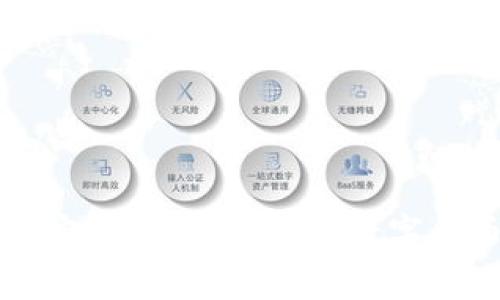专家独家解密：如何成功成立数字货币部的秘诀