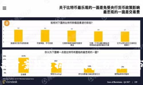 数字货币分类方案独家揭秘:专家分析与市场最新动向