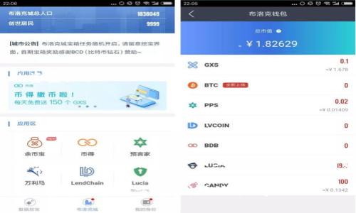 虚拟货币的TP钱包（Trust Wallet）并不是一个一级市场，而是一个数字资产钱包。一级市场指的是直接与发行方进行交易的市场，比如首次发行（ICO）或首次代币发行（IEO）。而TP钱包则是用于存储、发送和接收数字货币的钱包服务。

以下是更详细的解释：

什么是TP钱包？
TP钱包，即Trust Wallet，是一个支持多种虚拟货币的去中心化钱包，由Binance（币安）收购。用户可以通过TP钱包管理各种加密货币，方便安全地进行交易。TP钱包提供了私钥的自我管理服务，意味着用户完全掌控自己的资金，安全性相对较高。

一级市场与二级市场的区别
在讨论虚拟货币市场时，了解一级市场和二级市场的区别是非常重要的。简单来说：
ul
    listrong一级市场：/strong直接与发行方交易的市场，比如新币上线后的首次交易。举例来说，进行ICO或IEO的项目会在这一市场进行资金筹集。/li
    listrong二级市场：/strong用户之间交易已经发行的虚拟货币，比如在各大交易所如币安、火币等平台上进行的买卖。/li
/ul
TP钱包主要是为用户提供存储和交易服务的工具，而不是直接参与发币或筹资的市场，因此它属于二级市场的范畴。

TP钱包的功能
TP钱包的功能丰富多样，包括：
ul
    listrong多币种支持：/strong用户可以在同一个钱包中管理多种不同的加密货币。/li
    listrong去中心化：/strong用户的私钥掌握在自己手中，增强了安全性。/li
    listrong易用性：/strong界面友好，适合新手用户。/li
    listrongDApp浏览器：/strong内置DApp浏览器，用户可以轻松访问去中心化应用。/li
/ul

如何使用TP钱包？
使用TP钱包非常简单，以下是一个基本的使用指南：
ol
    listrong下载和安装：/strong用户可以通过手机应用商店下载TP钱包，安装后打开应用。/li
    listrong创建钱包：/strong按照步骤创建一个新的钱包，务必记住和保管好助记词，确保钱包的安全性。/li
    listrong添加资产：/strong在钱包中可以添加各种数字货币，用户只需按相应步骤进行操作。/li
    listrong发送和接收：/strong用户可以通过输入对方的钱包地址，进行发送或接收加密货币。/li
/ol

TP钱包的安全性
安全是用户在交易虚拟货币时最关注的问题之一。TP钱包采取了多种措施来保障用户资金的安全：
ul
    listrong私钥管理：/strong用户的私钥存储在本地，而不是在服务器上。只有用户自己掌握自己的资金。/li
    listrong生物识别技术：/strong支持指纹和面部识别，增加钱包安全性。/li
    listrong多重签名：/strong某些交易可以设置多重签名，进一步提升安全性。/li
/ul

总结
总的来说，TP钱包是一个功能强大的数字资产钱包，适合各种类型的用户使用。虽然它不是一级市场，但在存储和管理虚拟货币上提供了极大的便利和安全。而想要参与一级市场的用户，仍然需要选择合适的平台进行交易。

希望这些信息能够帮助你更好地理解TP钱包及其在虚拟货币生态系统中的角色。如果你有更多的疑问或想讨论的地方，随时欢迎提问！