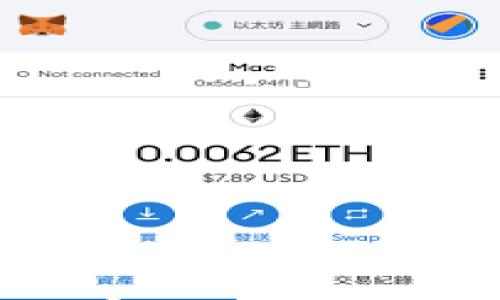 数字货币投资专家独家揭秘:玩转数字货币的必看秘诀