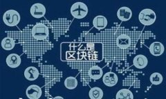 数字货币投资专家独家揭秘：玩转数字