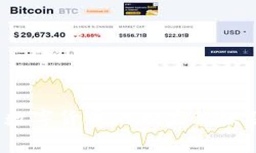 专家揭秘:央行数字货币的独家秘诀及其影响力分析