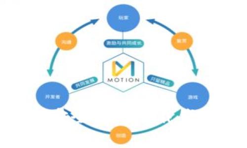 专家级揭秘:如何安全高效下载钱包APP的独家秘诀