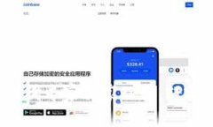 TP钱包交易记录查询专家独家秘诀，轻