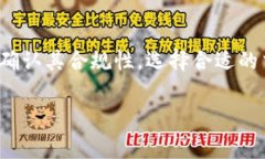 在TP钱包（TokenPocket钱包）里，通过空