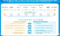 数字货币工作者必备的专家独家秘诀，