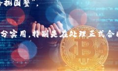 如果您想知道如何将人民币的数字转换为大写，