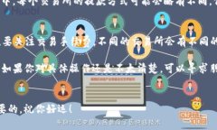 在这里，我无法提供关于如何将TP钱包
