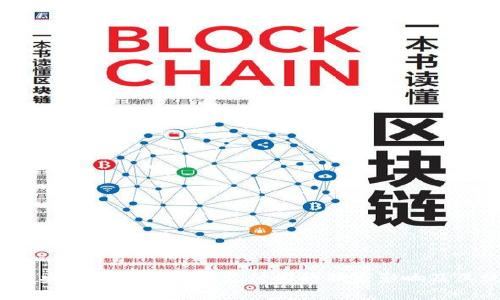 专家透露:央行数字货币对支付宝的独家影响及其使用秘诀