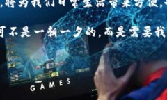 厦门数字货币是指在福建省厦门市进行