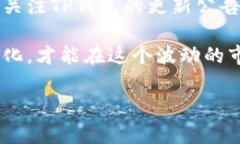 酷儿币（Queer Coin）作为一种相对新兴