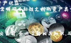 在这里，我可以为您提供有关跨链的基