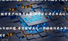 孙正义，作为软银集团的创始人和首席