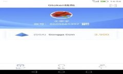 以太坊转账到火币钱包的专家独家秘诀