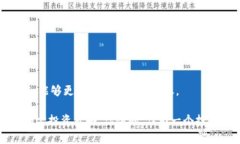 在数字货币的世界里，钱包的使用是非