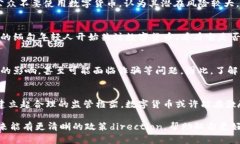缅甸对数字货币的接受程度相对较低，