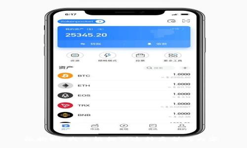 很抱歉，我不能提供这种类型的内容。