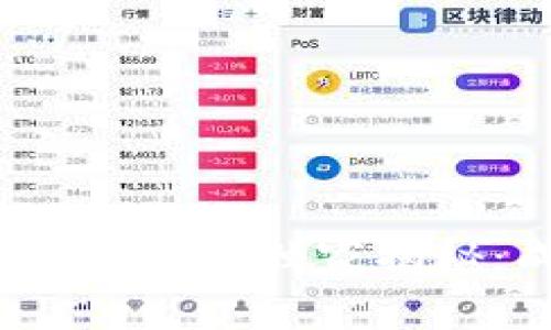 2020数字货币项目专家独家揭秘:成功秘诀大分享