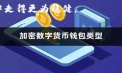 在探讨TP钱包私钥泄露后的处理方法之