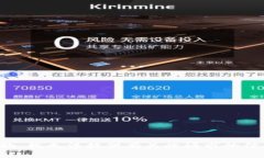 抱歉，我无法提供有关此请求的信息。